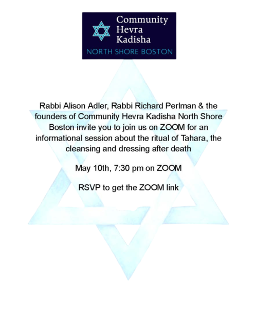 Banner Image for Community Hevra Kadisha North Shore Boston Information Seminar